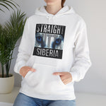 Straight Outta Siberia Unisex Heavy Blend™ Hooded Sweatshirt