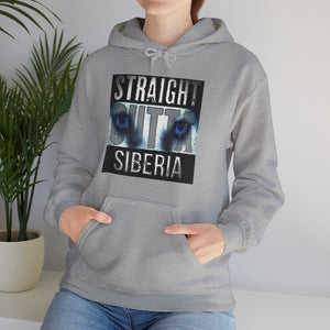 Straight Outta Siberia Unisex Heavy Blend™ Hooded Sweatshirt