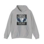 Straight Outta Siberia Unisex Heavy Blend™ Hooded Sweatshirt