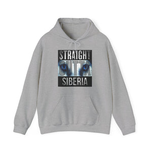 Straight Outta Siberia Unisex Heavy Blend™ Hooded Sweatshirt