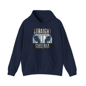 Straight Outta Siberia Unisex Heavy Blend™ Hooded Sweatshirt